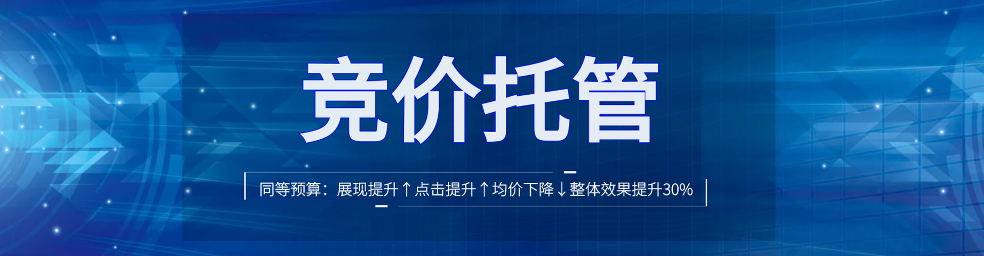 丹巴快手信息流