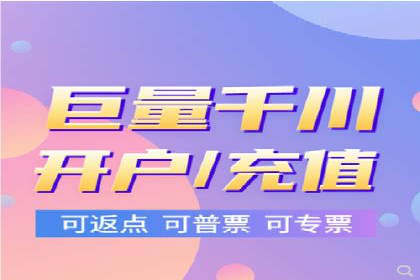 抖音内容营销：信息流推广案例分析
