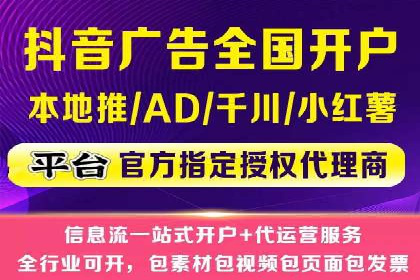 竞价推广SEM托管案例分享：如何实现转化率的大幅提升