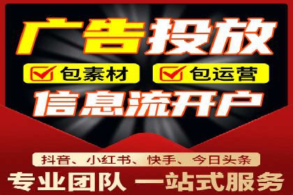 深度解析：竞价托管SEM的五大成功案例