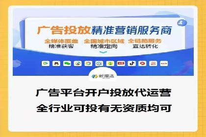 百度推广成本控制：实战案例分析
